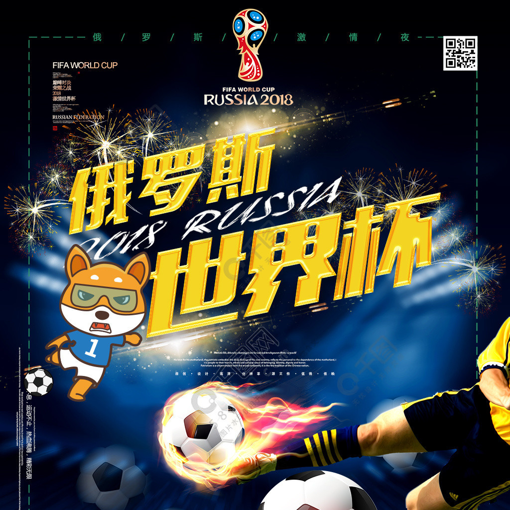 过回购将