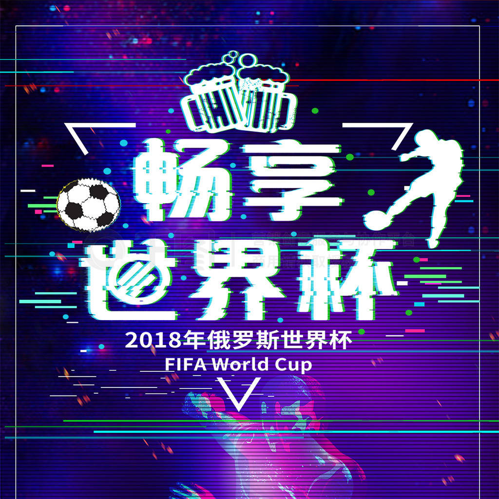 的掌控也令