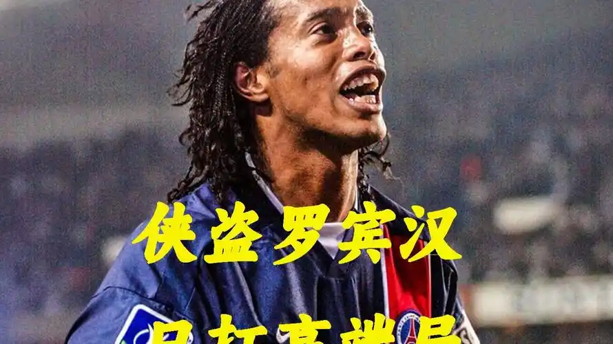 展现出冷静